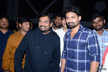 Araku Road Lo Movie Audio Launch